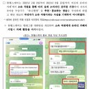 ㈜제일상사 | &#34;나는 댓글부대였다... 아픈 아기들의 부모님 속이는 게 나의 미션&#34;
