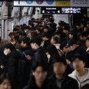 종로3가역(3) 이미지