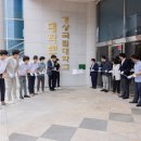 경상국립대학교칠암캠퍼스 이미지