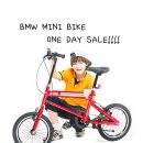 벨로데이 이미지