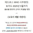 중앙전자통신 이미지