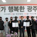 청년배달 네이버블로그