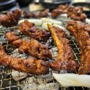 록갈비다산