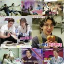 이민정개성연출 이미지