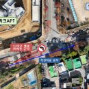 삼거리2호 헤럴드경제