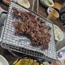 경주에서 방끗🙋‍♀️ 이미지
