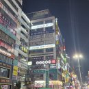 시화노래연습장 이미지