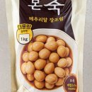 본죽 센텀점 네이버블로그