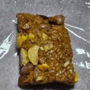 일성전자 | 부산 해운대떡집 일성떡집 약밥, 개별포장떡 맛집 후기