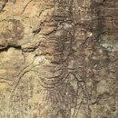 방어산 마애약사여래삼존입상 이미지