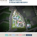 원천마트 이미지