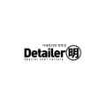 Detailer明(디테일러명) 로고