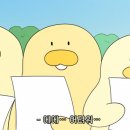 카베 이미지