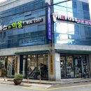 미몽 에스테틱