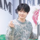 유빔 MBC연예
