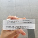 아이프렌즈 안경 이미지