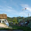 진정마을 태양광발전소 이미지