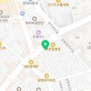 꺼꾸잽이 초장집 상봉점 이미지