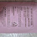 만수6동-1 이미지