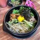 본마을2길 13 이미지