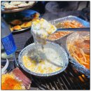 조개사랑수산물