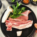 인계동 981-4 ~ 인계동 981-7 | [공지] 인계동맛집 숙성돼지고기 전문점 기돈 인계본점