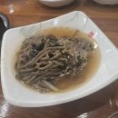 함계옥