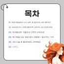 펌앤컬러헤어샵