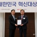 셀바이오뱅크 머니투데이