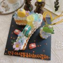 우리끼리키즈카페우주마을 이미지