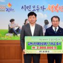 글로벌씨앤티 네이버블로그