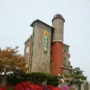 용궁모텔 이미지