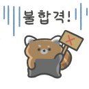 으리으리참숯왕갈비 이미지