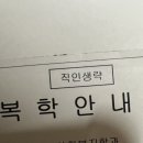 하하스쿱 이미지