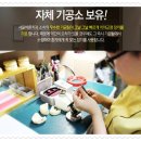 정치과기공소 이미지