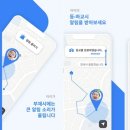 파인드 이미지
