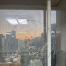 하랑민박 이미지