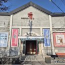 작은공연장-단 이미지