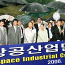 김동식축사 이미지