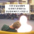 찍찍뽑뽑 | #파란무드로말할게♡