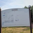 남파랑길 6코스와 7코스일부 이미지