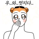 육하원칙직산점 이미지