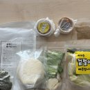 옹기수제비 | 깊고 진한 육수와 쫄깃하게 맛있는 수제비! 삼정콩국수 옹기칼제비 수제비 겉절이 밀키트 리얼후기!