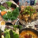 함지박포차 이미지