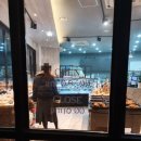 부르주아 123호 | 광교 맛있는 빵집 추천 - 광교중앙역 심포니 넘버 나인