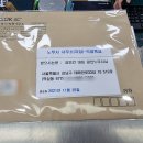 박종화특허법률사무소