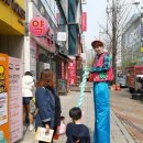 성서연합치과의원 이미지