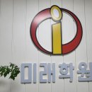 아이미래보습음악학원 이미지