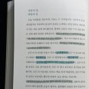 쉽게 다가가는 인문학 이미지