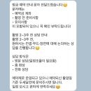 H House | 누노마(NUNOMA) H타입 계약후기 27년 상반기 예약 웨딩 스튜디오 노마하우스(NOMA HOUSE)